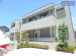 AF フェリーチェ高座の画像