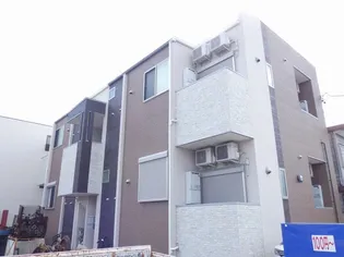 STAGE苗代町の画像