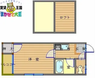 ボナール宿町【2階】の間取り