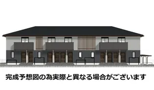 MAHALO膳所本町の画像