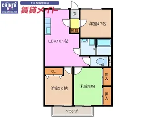 鎌田旭ハイム【2階】の間取り