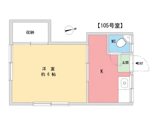 たちばな荘【1階】の間取り