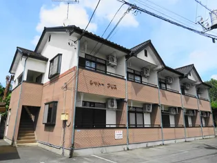 シャトーアリス【2階】の外観