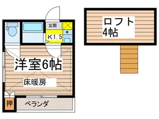 グリ-ンコ-ト中野島【2階】の間取り