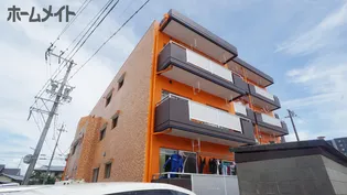 メゾン志氏野【1階】の外観