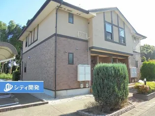 アル ビラージュの画像