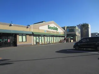 ヴィラアゼリア元町【2階】の周辺