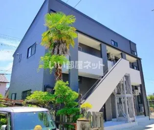 LADDER本庄の画像