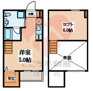エスタブレ香ヶ丘(エスタブレカオリガオカ)【1階】の間取り