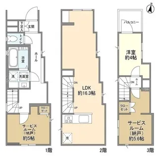 東京都杉並区阿佐谷北3【一戸建】の間取り