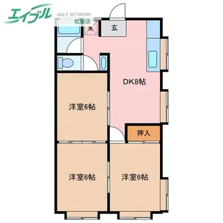 五反田ハウス【1階】の間取り
