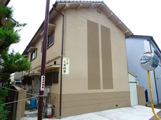 大阪府三島郡島本町広瀬5【一戸建】の外観