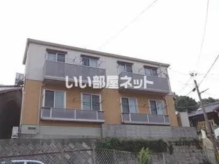 ベルヴュ貴船の画像