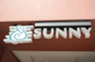 レジデンシャルヒルズ呉服【9階】の周辺