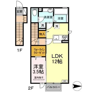 ヴァンヴェール【2階】の間取り
