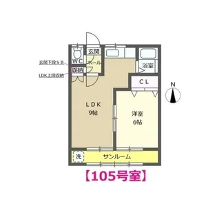 メゾンM2【1階】の間取り