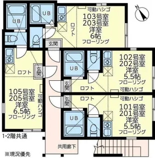 神奈川県横浜市旭区南希望が丘【アパート】の間取り