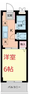 東京都大田区南蒲田3【マンション】の間取り