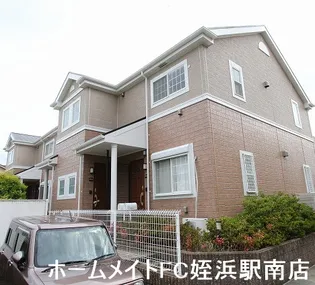 福岡県福岡市西区富士見1【アパート】の外観