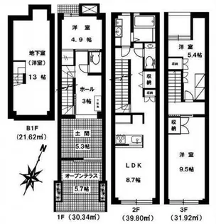 東京都目黒区八雲4【一戸建】の間取り
