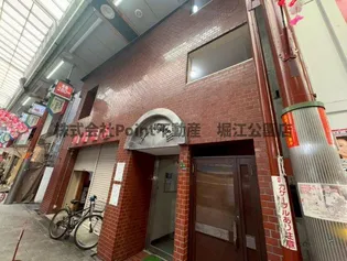 大阪府大阪市北区天神橋3【マンション】の外観