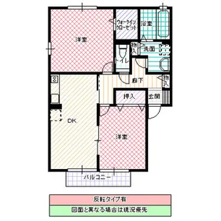 イーストプラザ A棟【2階】の間取り
