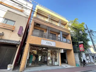 あづまコーポの画像