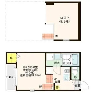 ハーモニーテラス台原【2階】の間取り