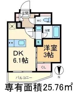 BPRレジデンス王子【5階】の間取り