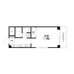 カノープス【1階】の間取り