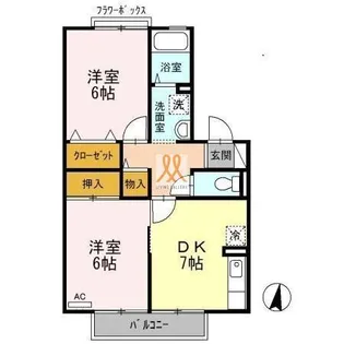ユニティータウン安積【1階】の間取り