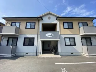 シャーメゾンSOWAーDの画像