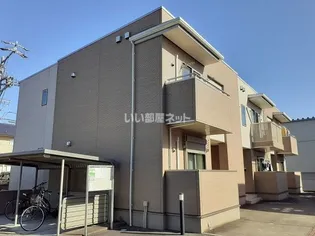 エアリーの画像