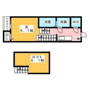 アーク名古屋【2階】の間取り