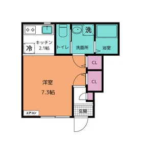 エリーゼ浜田町【1階】の間取り