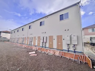 BAUアザヒガの画像