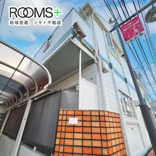 エスペラントメントの画像