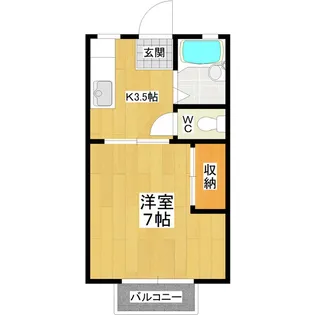 村山ハイツB棟【2階】の間取り