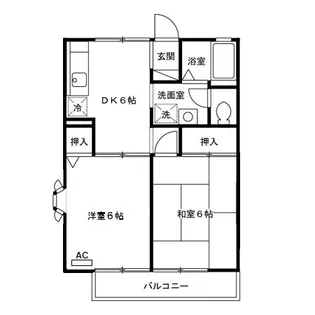 ヴィラグレース【2階】の間取り