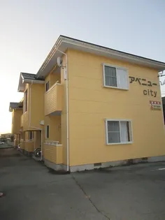 アベニューシティの画像