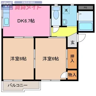 ノワレ伊賀【2階】の間取り
