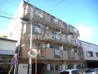 新小岩宝マンションの画像