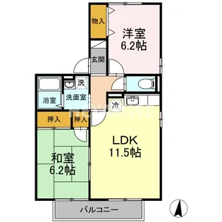 ウィルモアおびた【2階】の間取り
