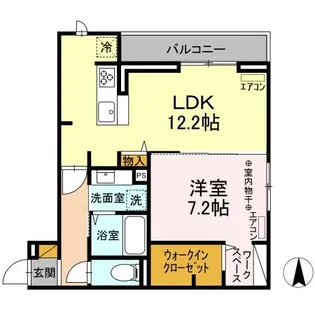 Ferro Risaia【2階】の間取り