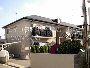 パルデメールの画像