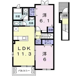 クラール元山O【2階】の間取り
