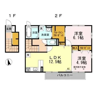 栗の実 E【2階】の間取り