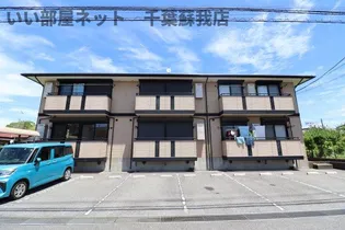 エイトフレア君塚の画像