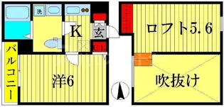 北柏リージェンシー【2階】の間取り