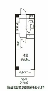 ドミール二子玉川園【4階】の間取り
